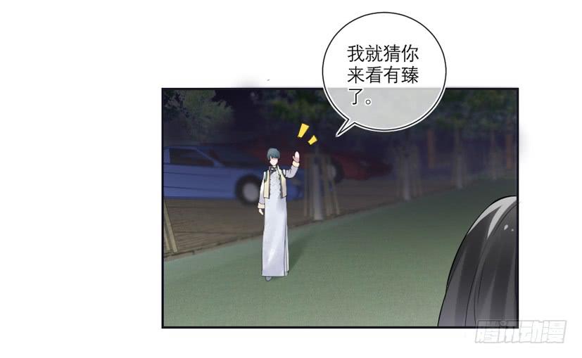 第34话26