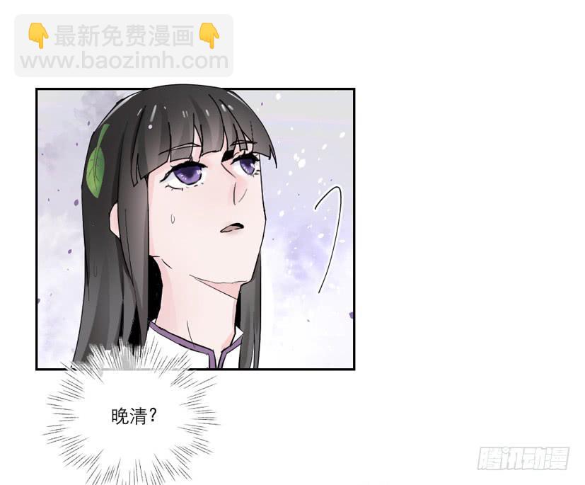第11话20