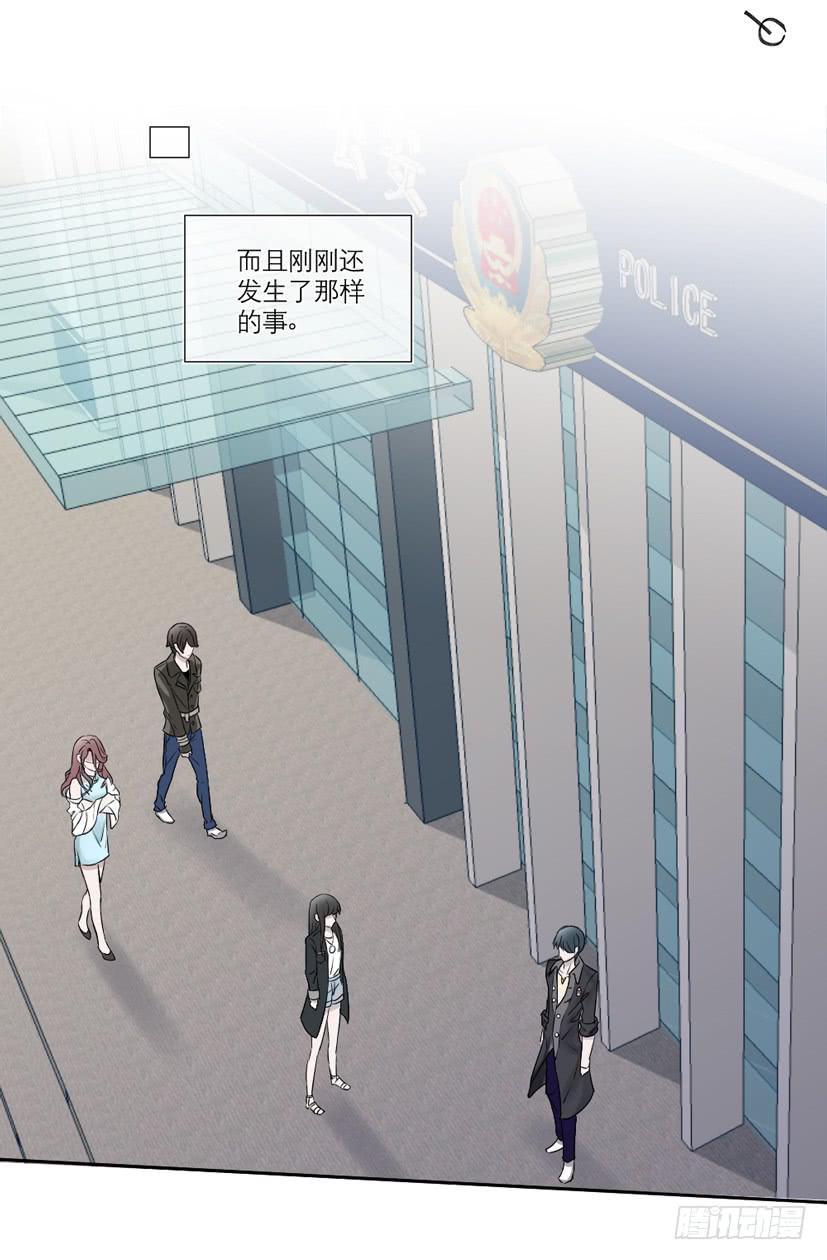 第18话16
