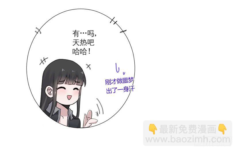 第13话9