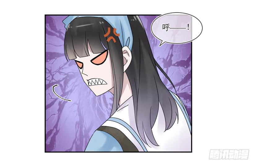 第25话21