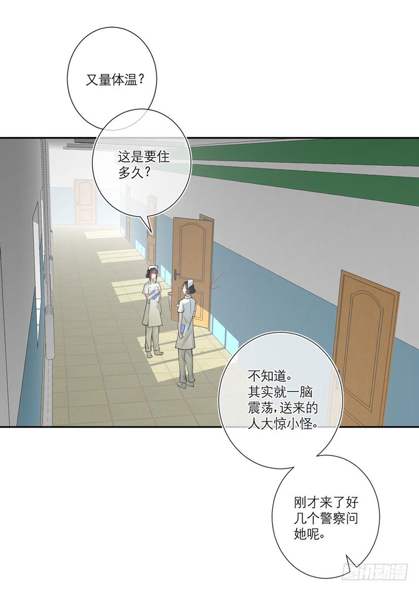 第04话1