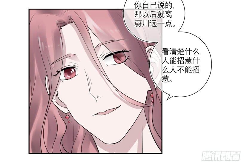 第36话25