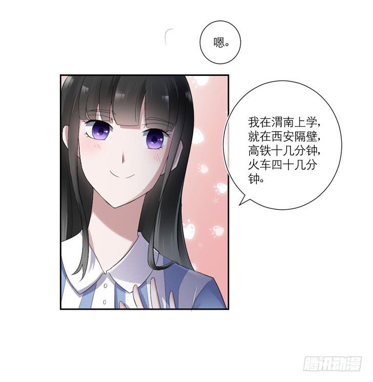 第07话20