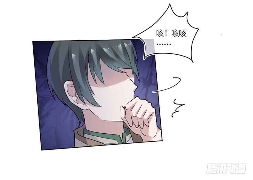 第06话17