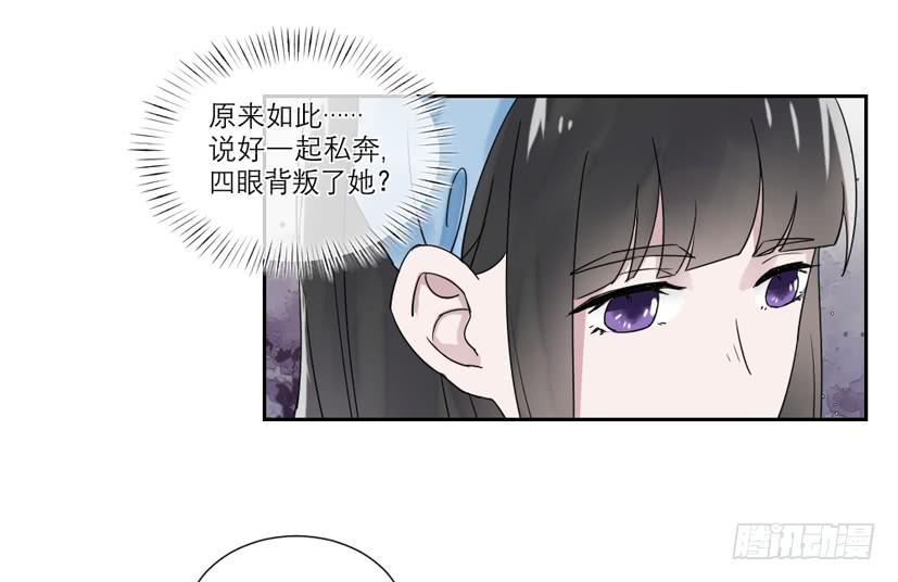第22话23