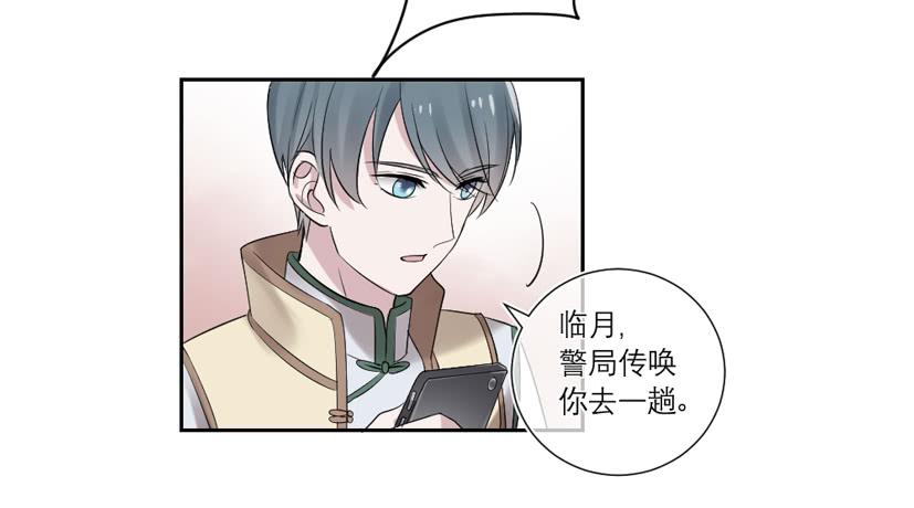 第40话27