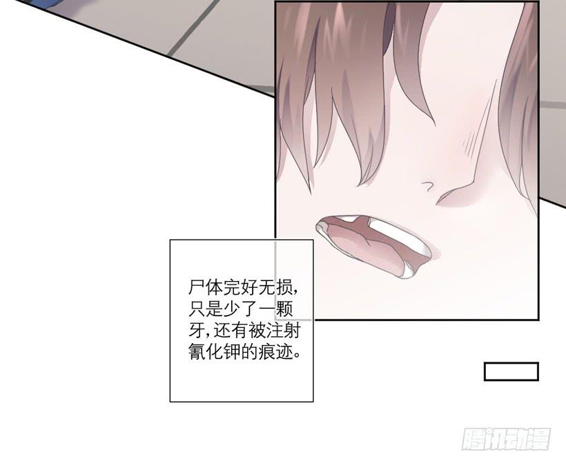 第01话28