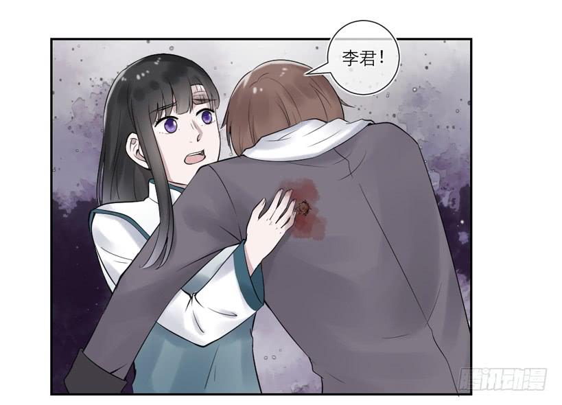 第28话17