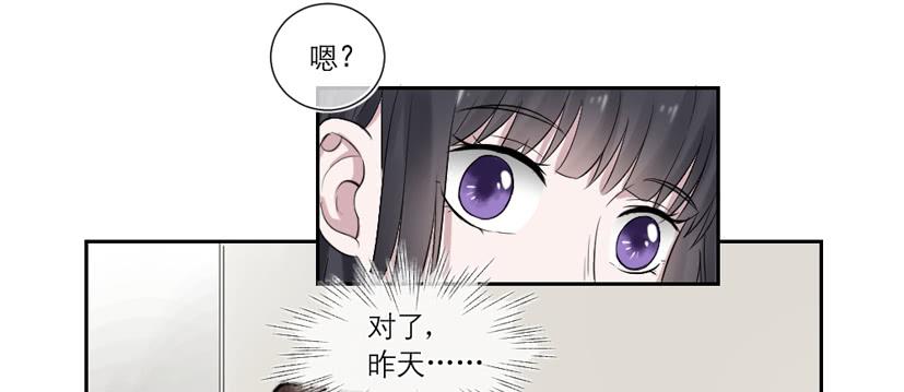 第38话34