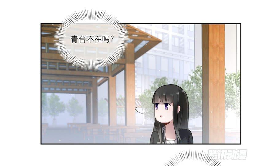 第08话16