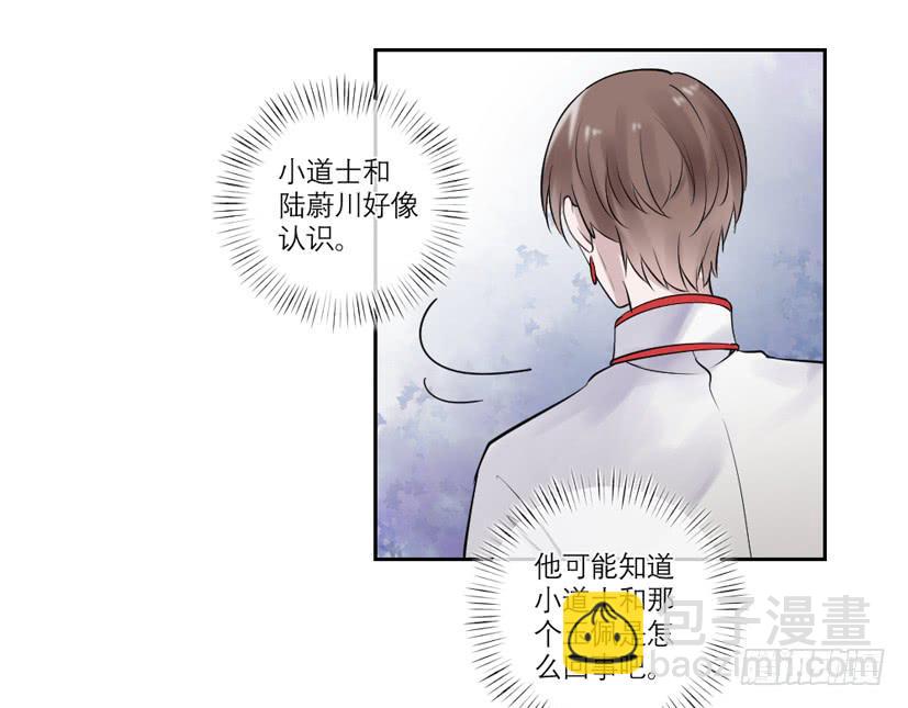 第35话19