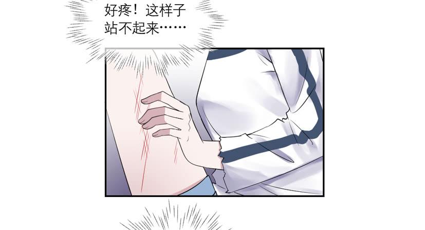 第38话5