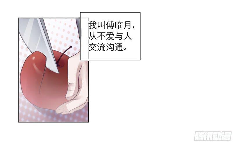 第02话（上）1