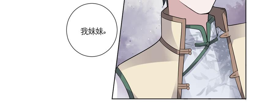 第06话13