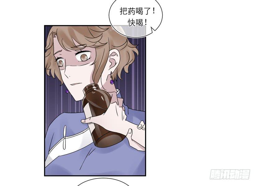 第26话19