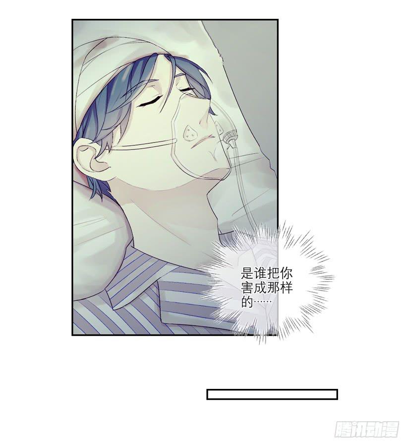 第37话20