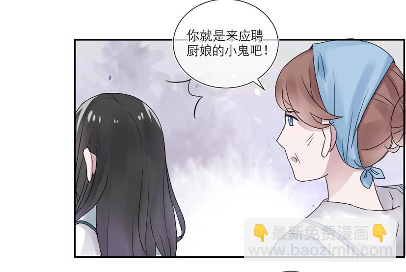 第22话13