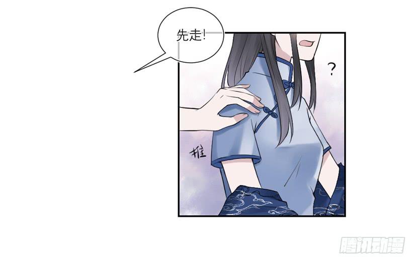第35话26