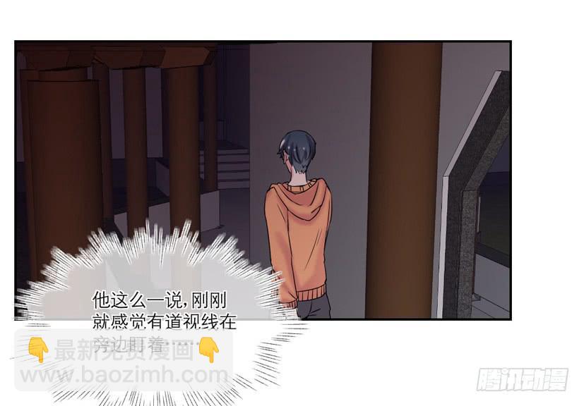 第14话19
