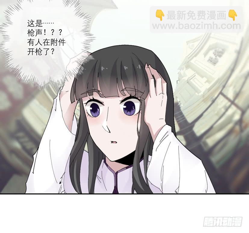 第11话36