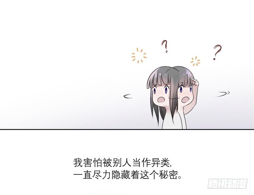 预告8