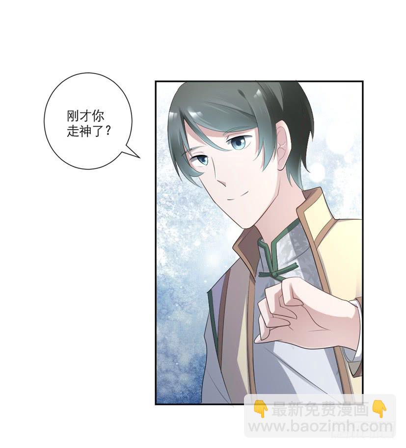 第08话1