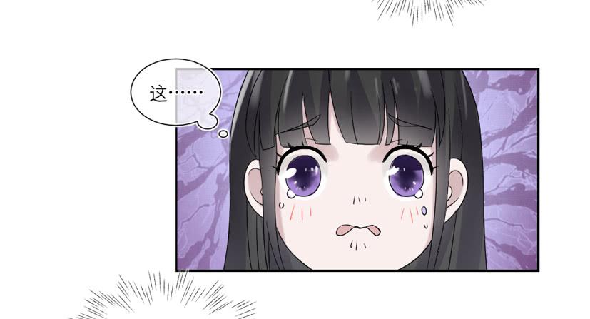 第18话9
