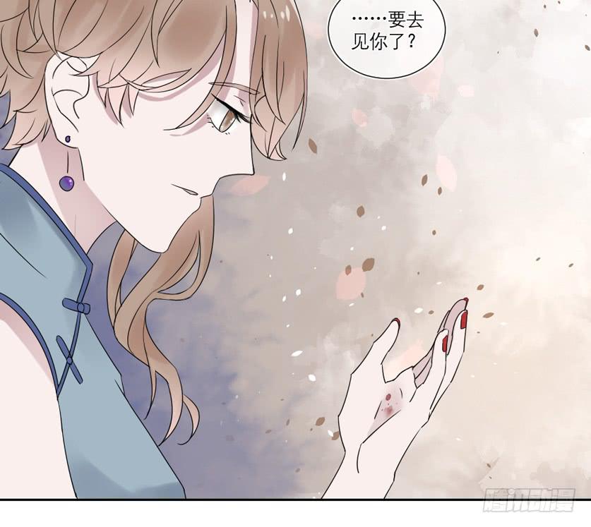 第24话4