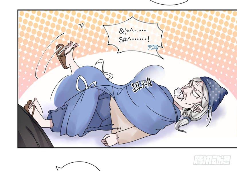 第16话7