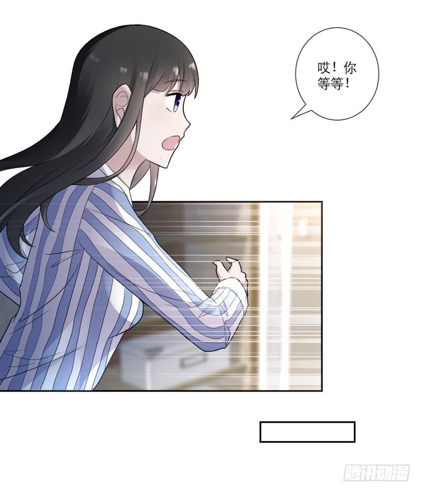 第05话20