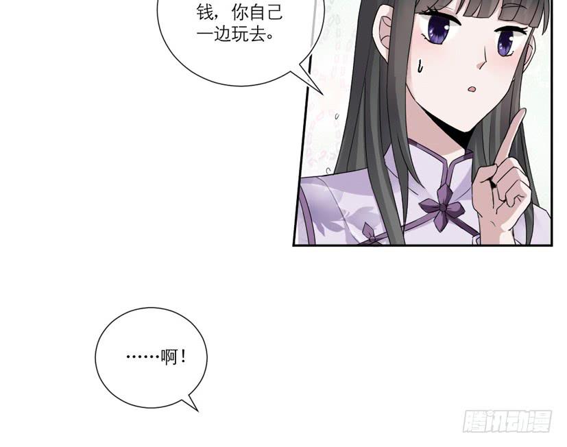 第11话26