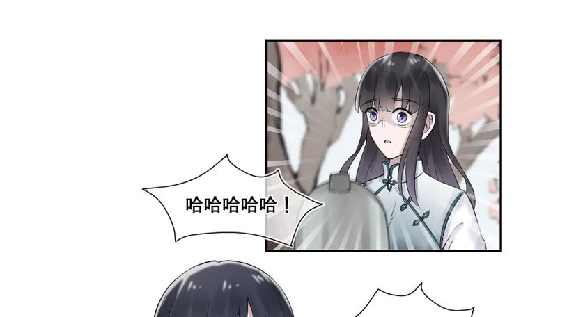 第27话25