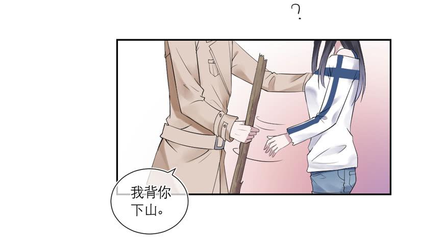 第38话17