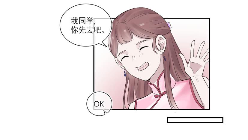 第35话13