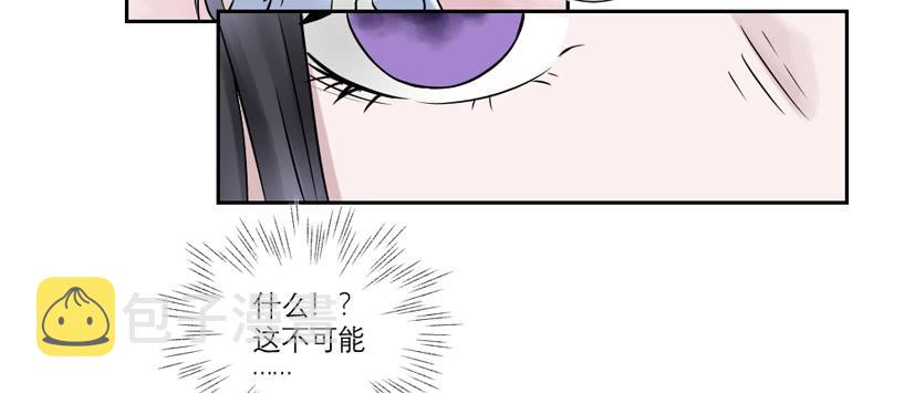 第36话13