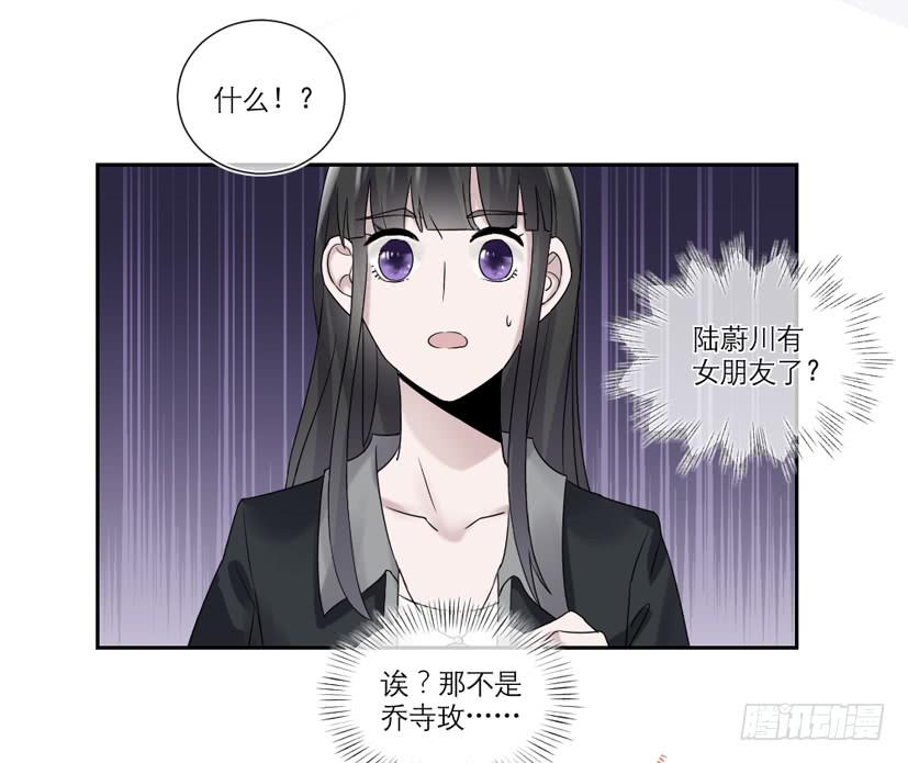 第18话7