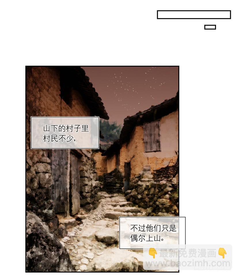 第38话27