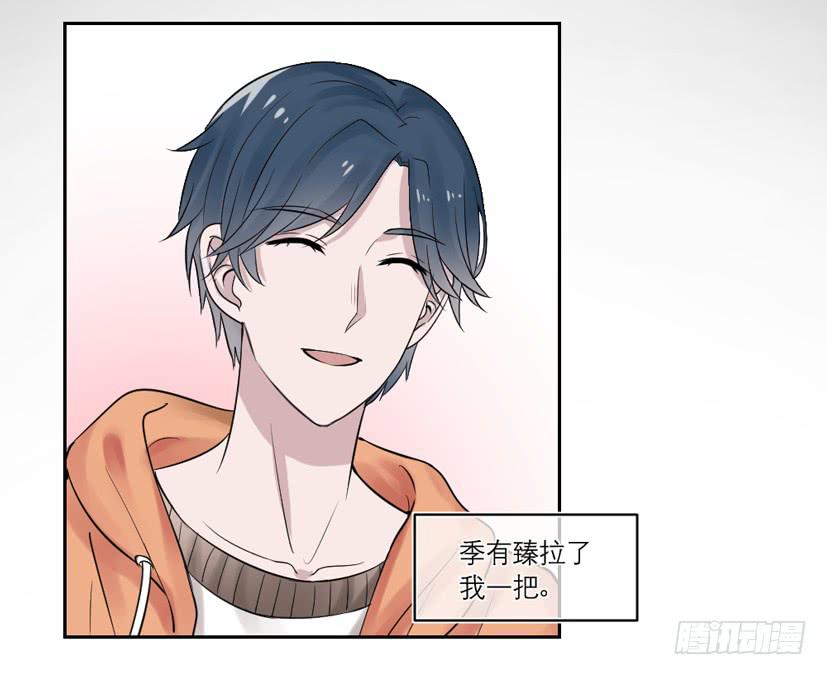 第40话10