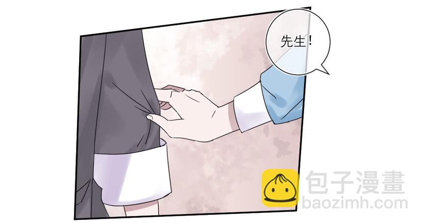 第25话29