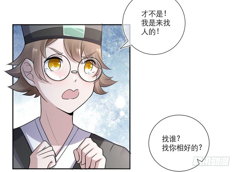 第05话15