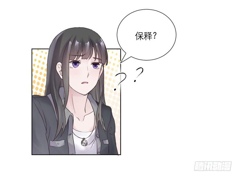 第02话（上）34