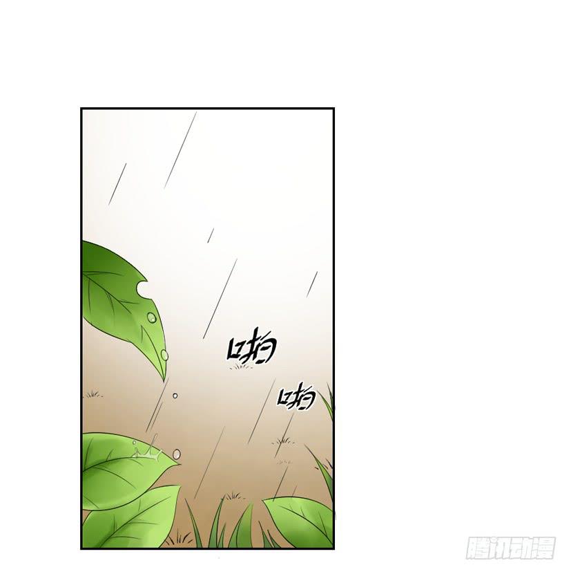 第39话18
