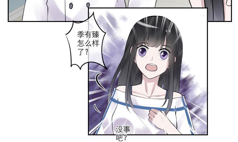 第31话29