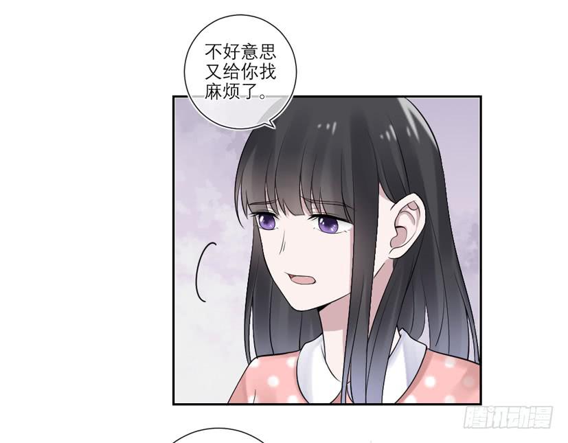 第37话16