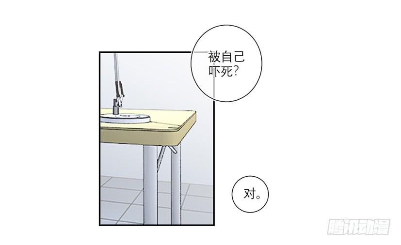 第36话1