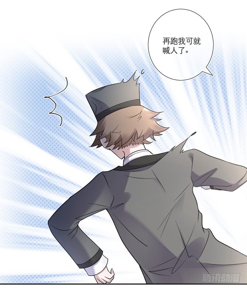 第05话12