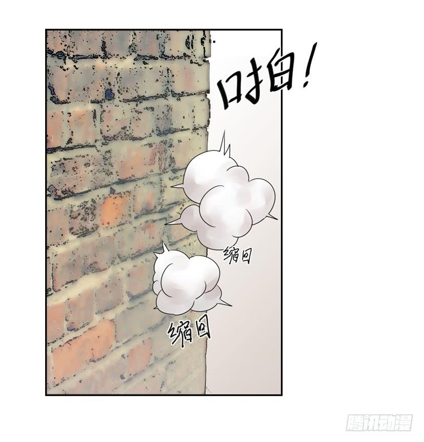 第17话10
