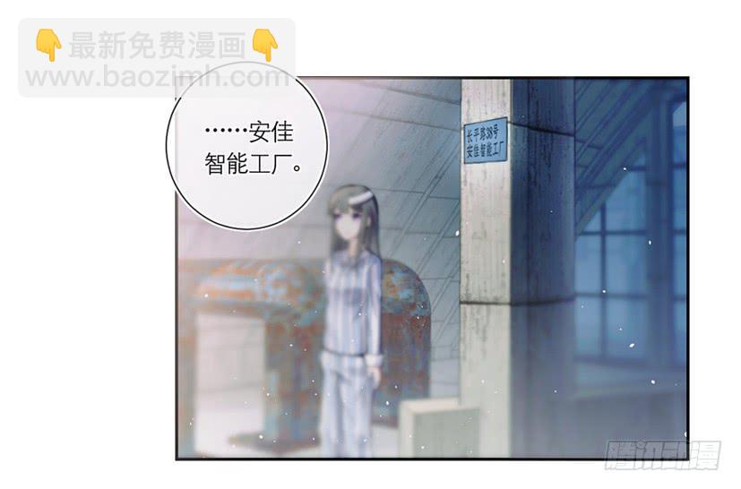 第06话20