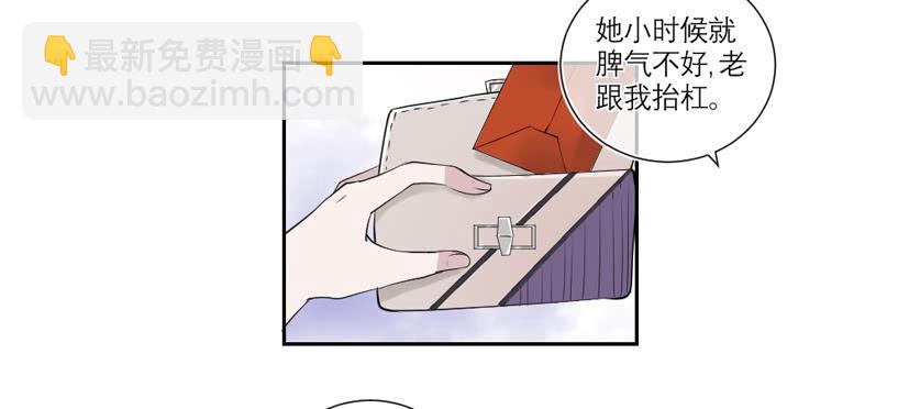 第34话38